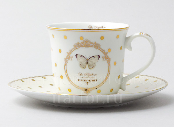 Cup and saucer in a gift box Butterflies 