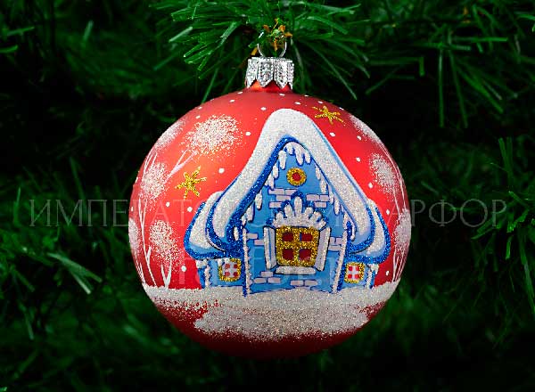 Christmas tree toy Christmas ball New Years hut