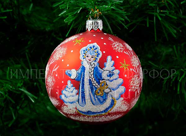 Christmas tree toy Christmas ball Girl Snow Maiden