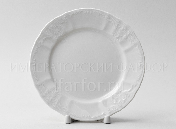 Plate dessert Bernadotte Undecorated