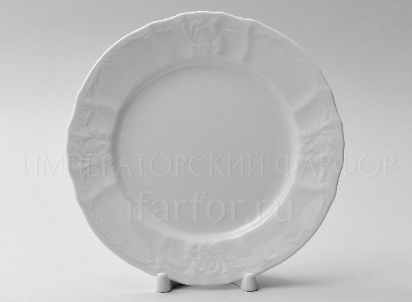 Plate dessert Bernadotte Undecorated