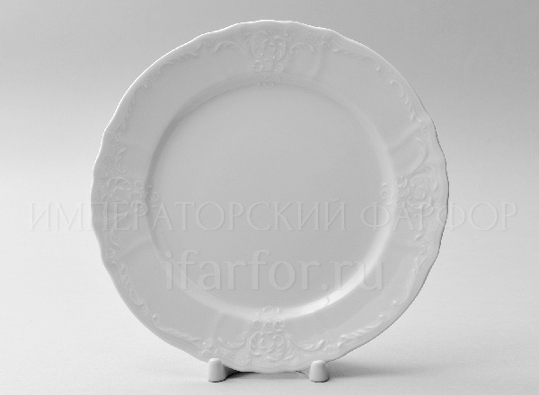 Plate shallow Bernadotte Undecorated