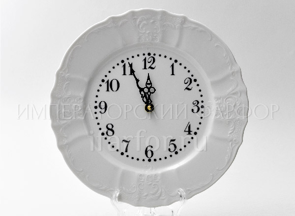 Clock round Bernadotte Undecorated Bernadotte