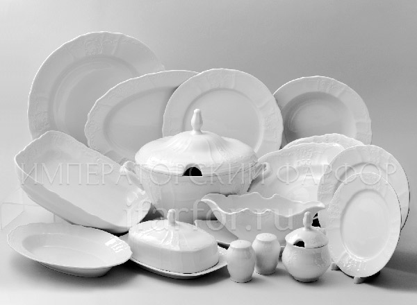 Table Set Bernadotte Undecorated 12/67 Bernadotte