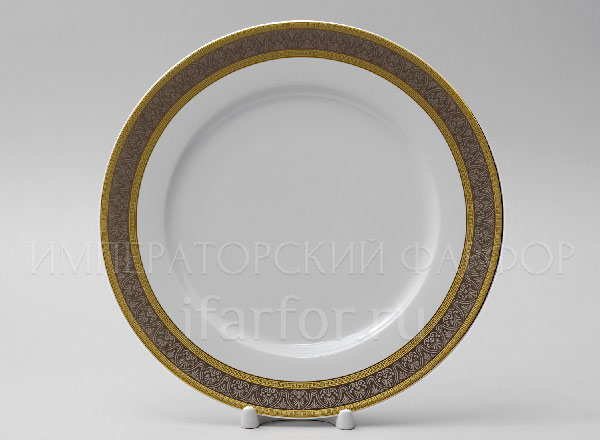 Plate shallow Wide platinum gold plated