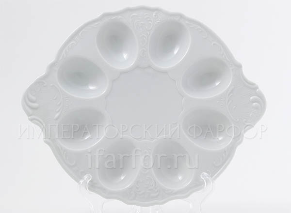 Tray for eggs Bernadotte Undecorated Bernadotte