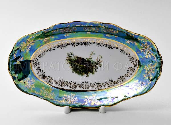 Dish/ platter oval Hunting Green Frederick