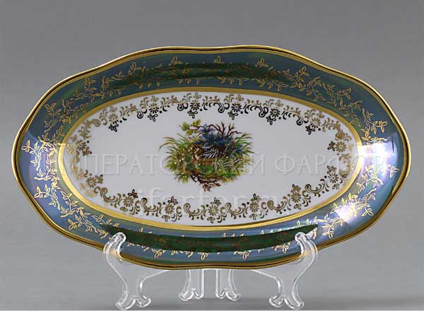 Dish/ platter oval Hunting Green STERNE PORCELAN