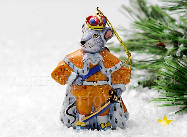 Christmas tree toy Mouse King Mouse king in an orange jacket