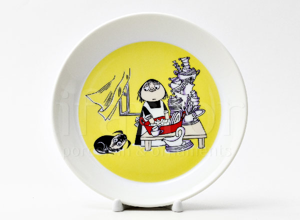 Plate Miisa (yellow)