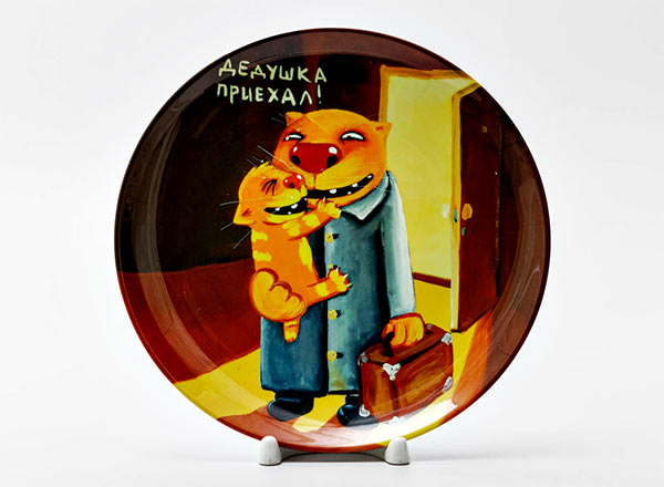 Decorative plate Kudelin Alexey Vladimirovich (Vasya Lozhkin) Grandpa has arrived