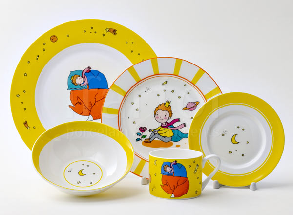 Childrens set five-subject Little Prince. Citric Prima