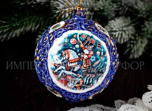 Christmas tree toy Large colored Christmas ball Nutcracker (blue)