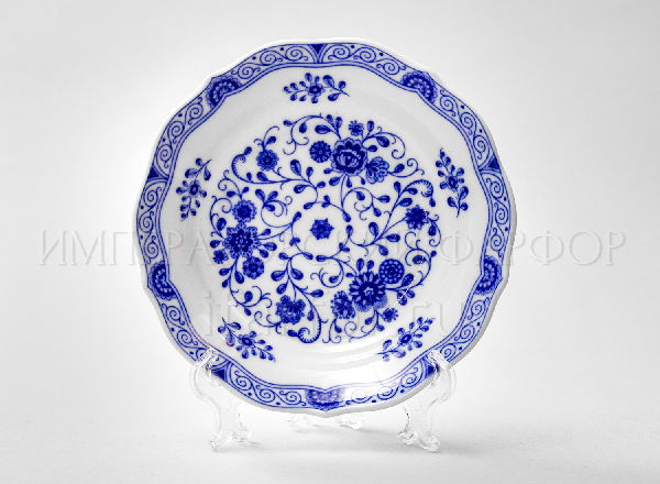 Saucer Coffee Alte Ranke blau Marie-Luise 1150