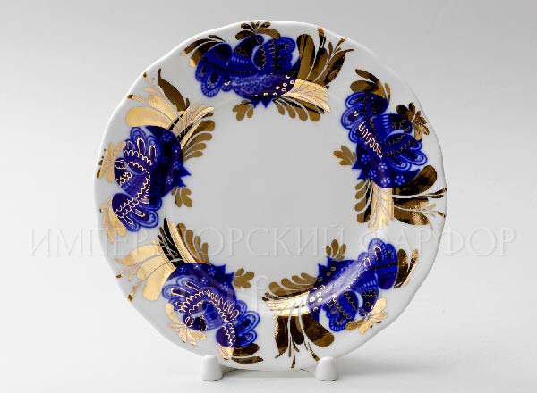 Plate shallow Golden garden