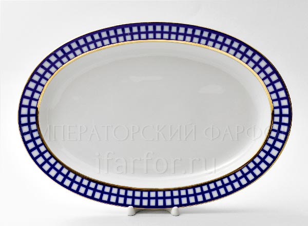 Dish/ platter oval Cobalt cell Youth