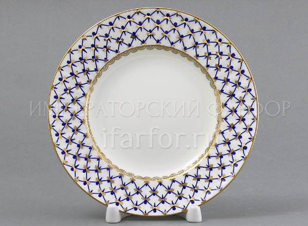 Plate dessert Cobalt net