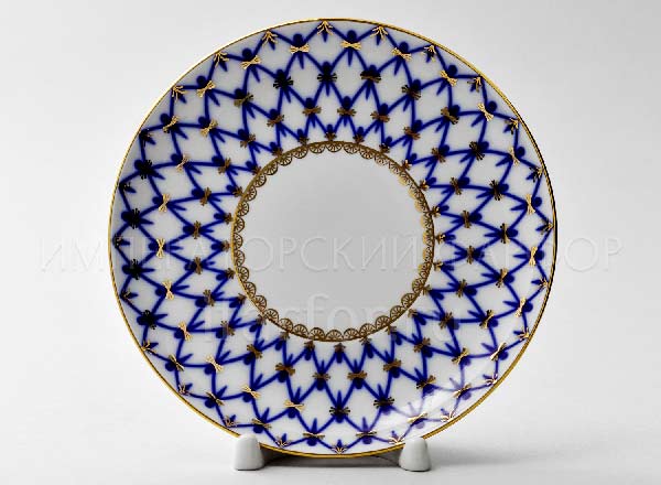 Saucer Cobalt net Leningrad