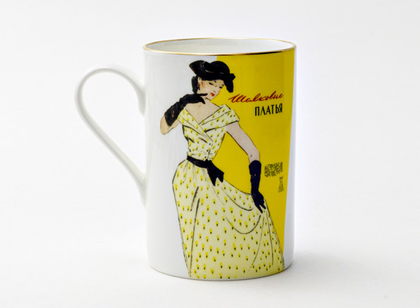 Mug Competitive models. Alexandra Idyll