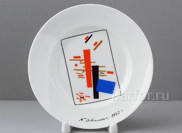 Plate decorative Malevich