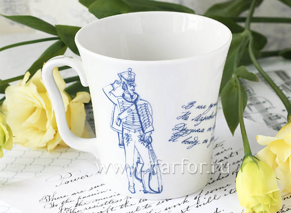 Mug Hussar.True friend Leningrad