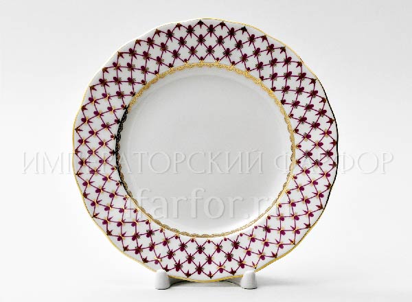 Plate dessert Net-Blues