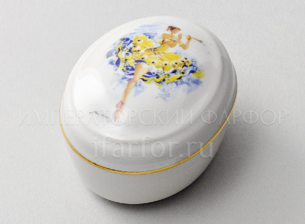 Dressing box Fairy Carefree Oval