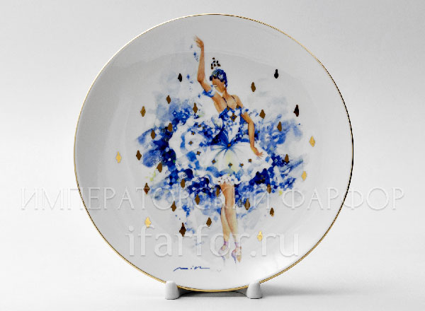 Plate decorative Fairy of tenderness