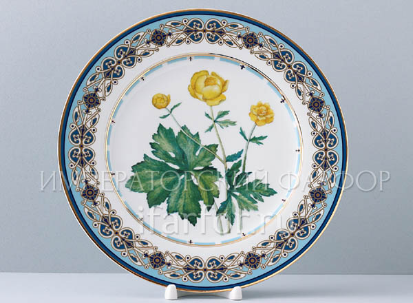 Plate decorative Flowers and berries of Russia. Gold kupavka