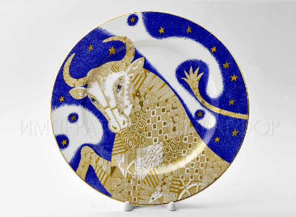 Plate decorative Golden bull