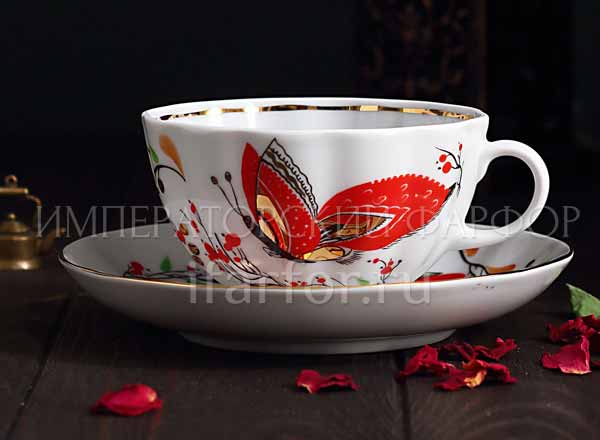 Cup and saucer tea Butterflies Tulip