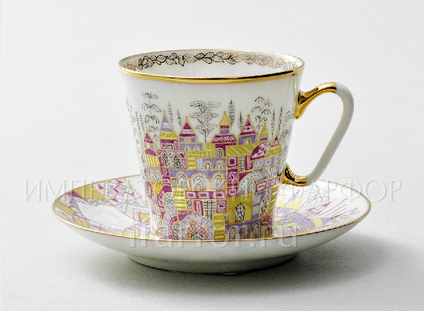 Cup and saucer Coffee Palaces Black coffee