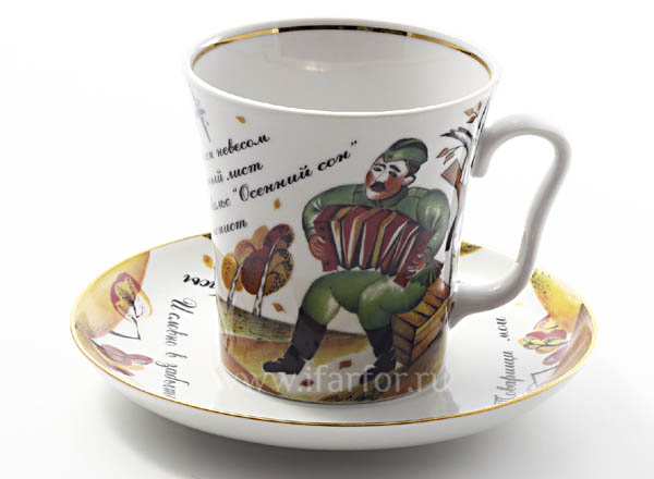 Mug and saucer Autumn waltz Leningrad