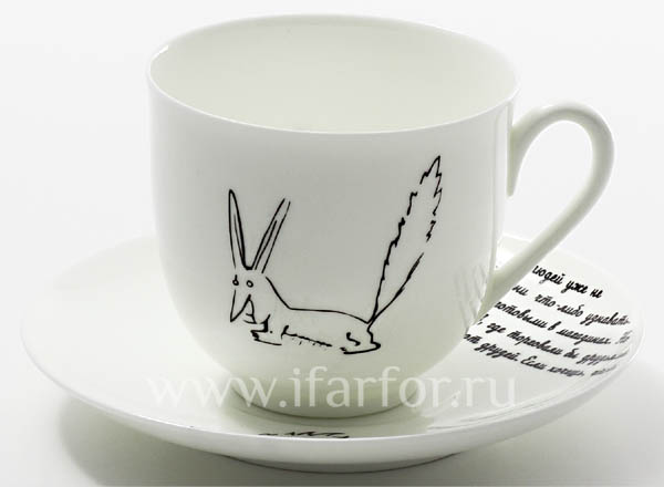 Cup and saucer in a gift box Fox. A little prince Lily of the valley