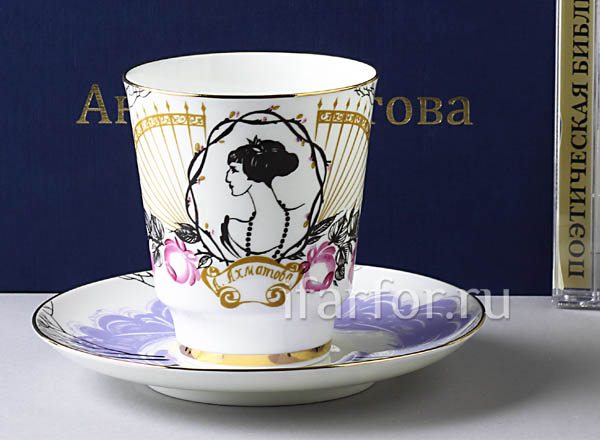 Cup and saucer in a gift box A. Akhmatova May