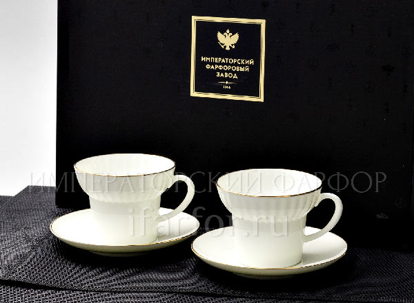 Gift set tea (with napkins) Gold edging 2/6 Wave