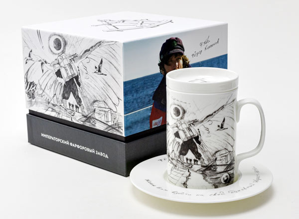 Mug with a lid and saucer in a gift box Fedor Konyukhov. The Way to the North Thor