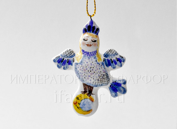 Christmas tree toy Phoenix